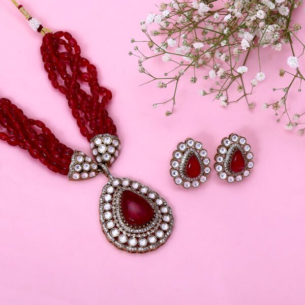 Rudrima (Red)